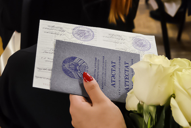 Как правильно оформить приложения в дипломной работе 965585079 Как правильно оформить приложения в дипломной работе 965585079