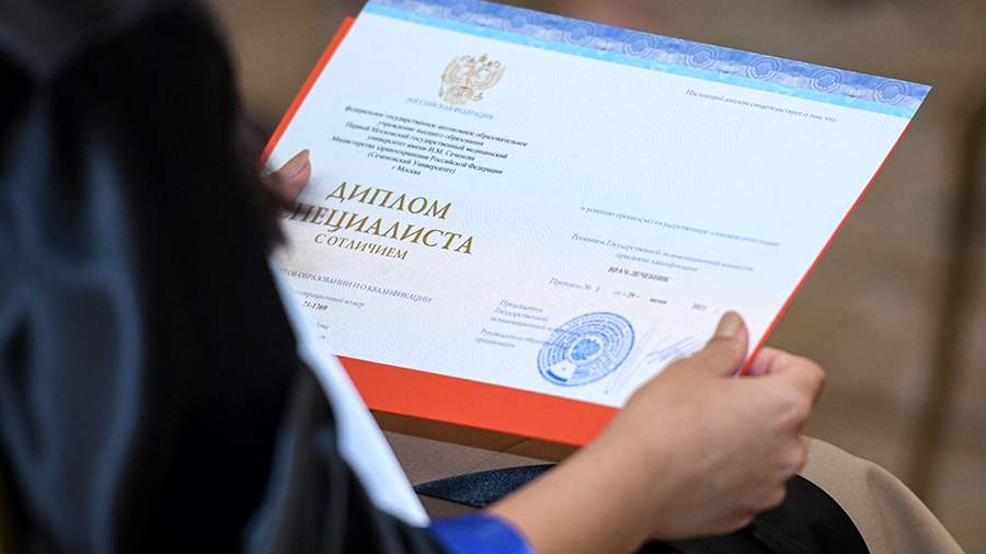 Купить диплом АЭЮИ на оригинальном бланке 1002949048