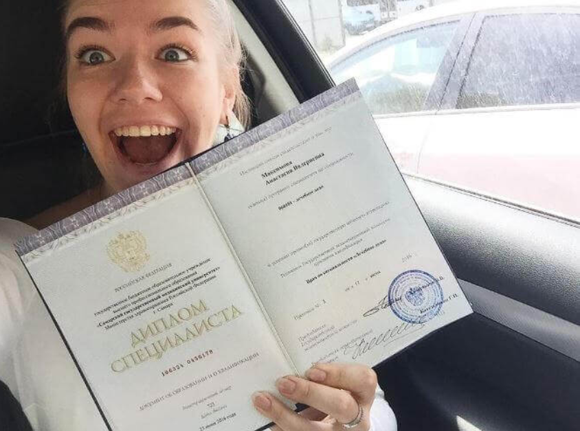 Купить диплом ИП без предоплаты - Быстро и Надежно Купить диплом ИП без предоплаты - Быстро и Надежно